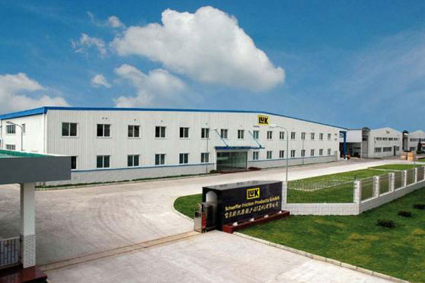 舍弗勒中國摩擦產品工廠